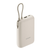 Батарея универсальная Xiaomi 10000mAh 22.5W, Integrated Cable, beige (BHR9072GL)
