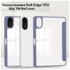 Чохол до планшета BeCover Soft Edge TPU Xiaomi Redmi Pad 2 11.0" Purple (713663)