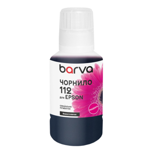 Чорнило Barva Epson 112 140 мл, special magenta, pigmented OneKey (E112-958e)