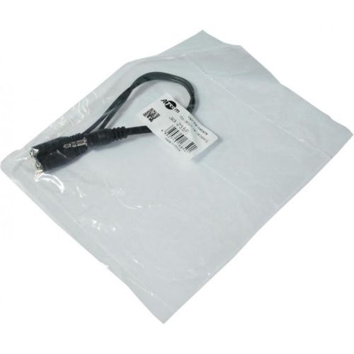 Кабель мультимедійний 3.5mm M to 2x3.5mm F 0.2m Atcom (16850)