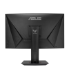 Монитор ASUS TUF Gaming VG27VQM (90LM0510-B03E70)