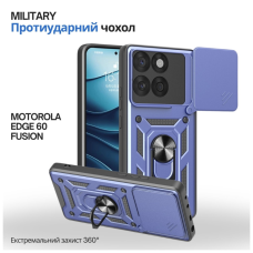 Чохол до мобільного телефона BeCover Military Motorola Edge 60 Fusion Blue (715523)