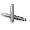 Ручка пір'яна Parker IM 17 Rituals Grey CT  FP F + Пакет Parker Rituals (29 211)