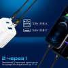 Зарядний пристрій Promate 17W USB-C + USB-A (biplug-2.white)