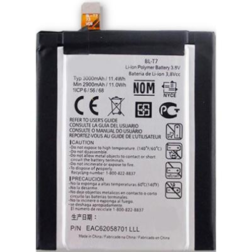 Акумуляторна батарея LG for G2/D802 (BL-T7 / 29711)