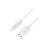 Дата кабель USB 2.0 AM to Lightning 2.0m 2.4A X1 white HOCO (6957531032014)