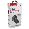 Зарядний пристрій Promate drivegear-20w.black