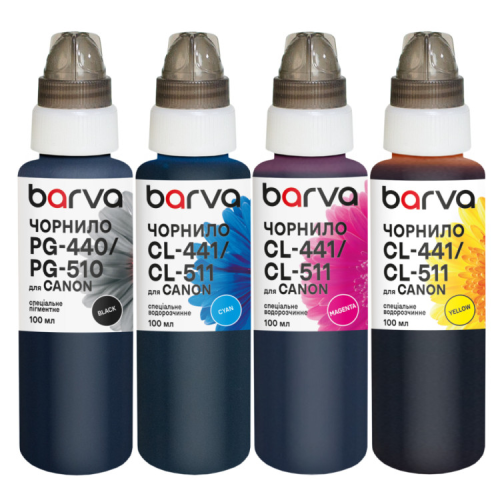Чорнило Barva Canon PGI-5PGBK pigm + CLI-8C/M/Y 4x100 мл special (CPGI5-100-MP)