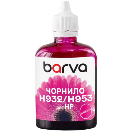 Чернила Barva HP 933/951/953 100ml, magenta , pigment (H933-802)