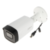 Камера відеоспостереження Dahua DH-HAC-HFW1231TMP-I8-A (3.6) (DH-HAC-HFW1231TMP-I8-A (2.8))