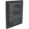 Аккумуляторная батарея Extradigital Lenovo BL-225, S580 (2150 mAh) (BML6410)