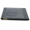 Аккумуляторная батарея Extradigital Lenovo BL-225, S580 (2150 mAh) (BML6410)