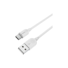 Дата кабель USB 2.0 AM to USB-C 1.0m 2.4A PVC BX14 white BOROFONE (6957531089995)