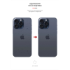 Плівка захисна Armorstandart Back Panel Apple iPhone 15 Pro Max Snake (ARM71911)