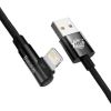 Дата кабель USB 2.0 AM to Lightning 2.0m 2.4A 90° corner black Baseus (CAVP000101)