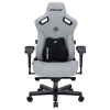 Кресло игровое Anda Seat Kaiser 3 Pro Fabric Size XL Gray (AD12YDC-XL-01-G-PV/F-G02)