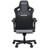 Кресло игровое Anda Seat Kaiser 3 Pro Fabric Size XL Gray (AD12YDC-XL-01-G-PV/F-G02)