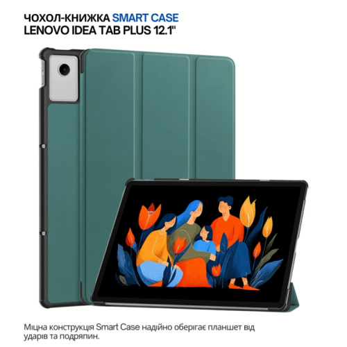 Чохол до планшета BeCover Smart Case Lenovo Idea Tab Plus 12.1" Dark Green (715080)