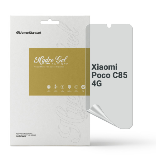 Плівка захисна Armorstandart hydrogel Anti-spy Xiaomi Poco C85 4G (ARM85450)