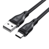 Дата кабель USB 2.0 AM to USB-C 1.2m 3.0A Acefast (6974316282693)