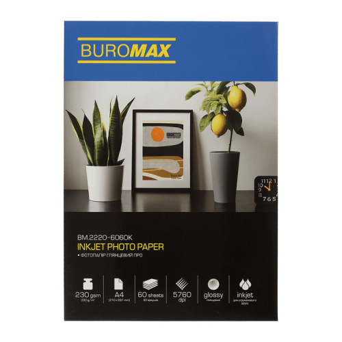 Фотопапір Buromax PRO А4 Glossy 230 г/м2, 60ст. (BM.2220-6060K)
