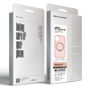Чохол до мобільного телефона Armorstandart Unit Stand2 Apple iPhone 17 Light Pink (ARM86330)